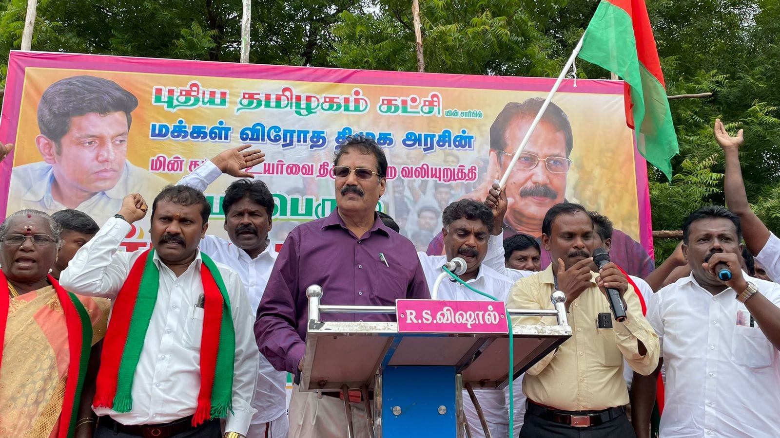 கோவையில் நவம்பர் 17 நடைபெற உள்ள அமைதி பேரணியில் அனைவரும் கலந்து கொள்க!  புதிய தமிழகம் கட்சித் தலைவர் டாக்டர் க.கிருஷ்ணசாமி அறைகூவல்.!
‘RALLY OF PEACE FOR COIMBATORE
