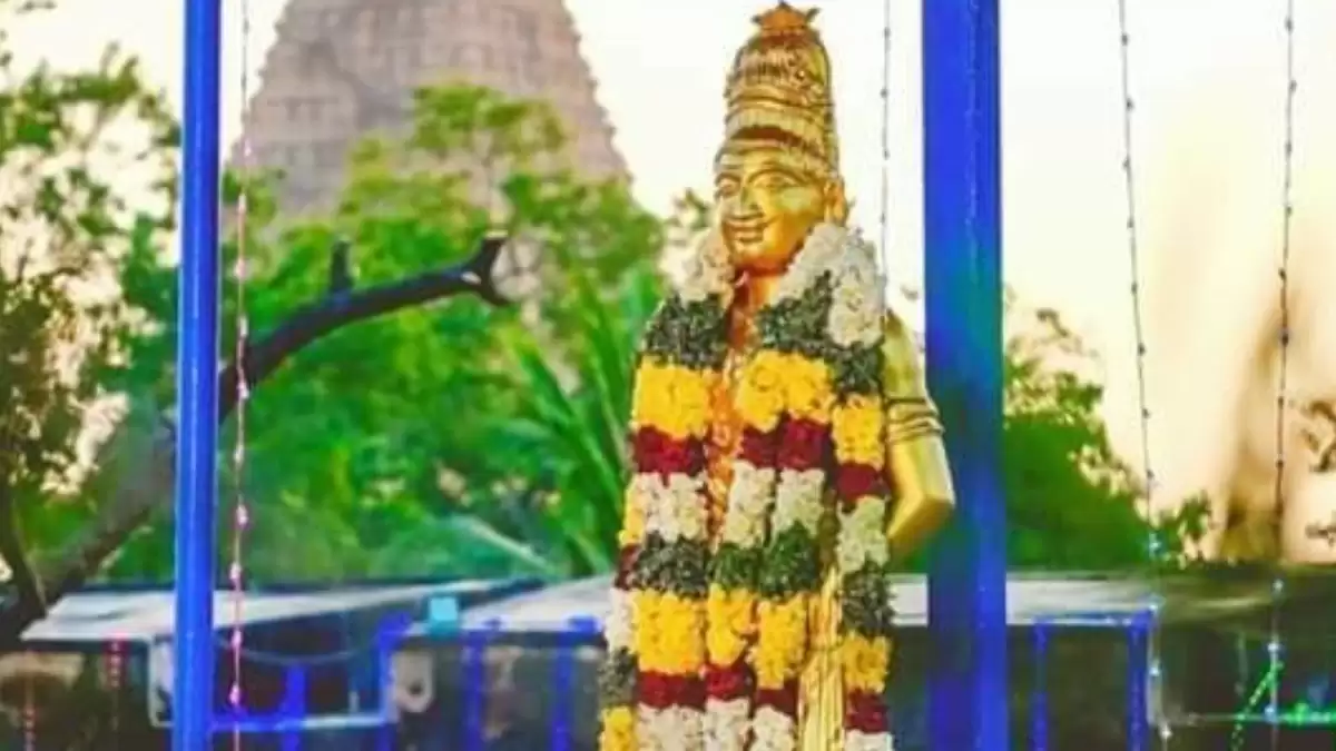 இராஜராஜ சோழனின் 1037வது சதய விழா