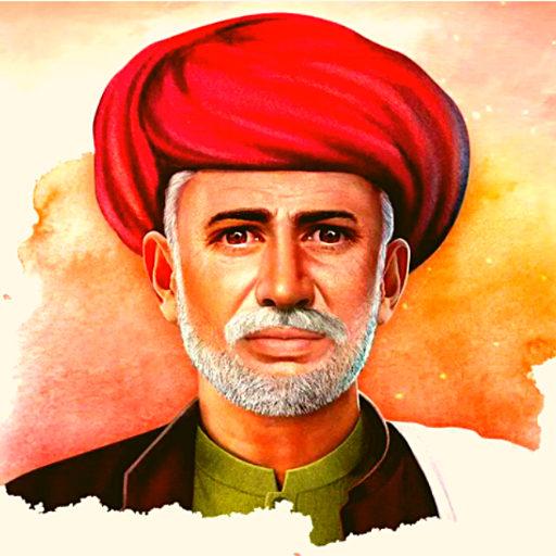 சமூகப் புரட்சியின் தந்தை ஜோதிராவ் கோவிந்தராவ் புலே! Jyotirao Govindrao Phule